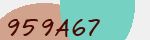 Mã bảo mật